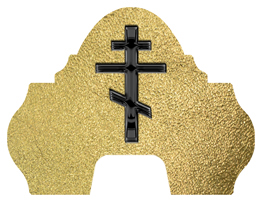 DARAY-L-519-BK-SH-GD Black Orthodox Cross Shimmer Gold